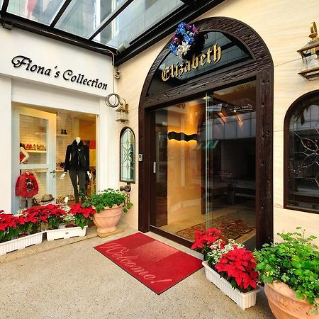 Elizabeth Hotel Taichung Exterior foto